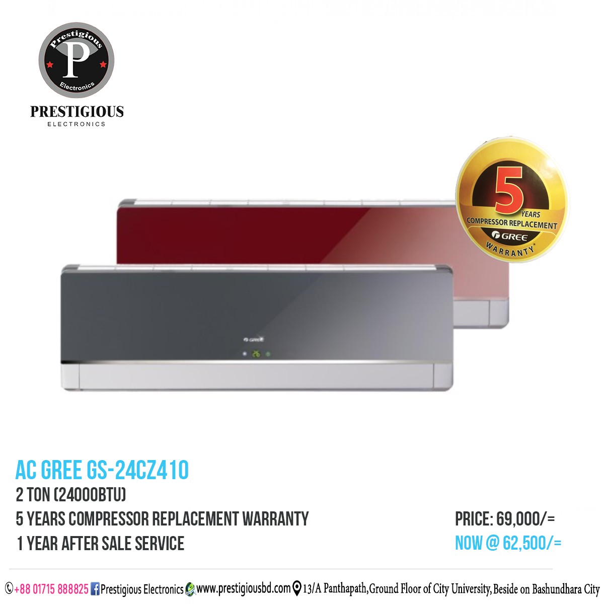 AC GREE GS - 24CZ410  2TON