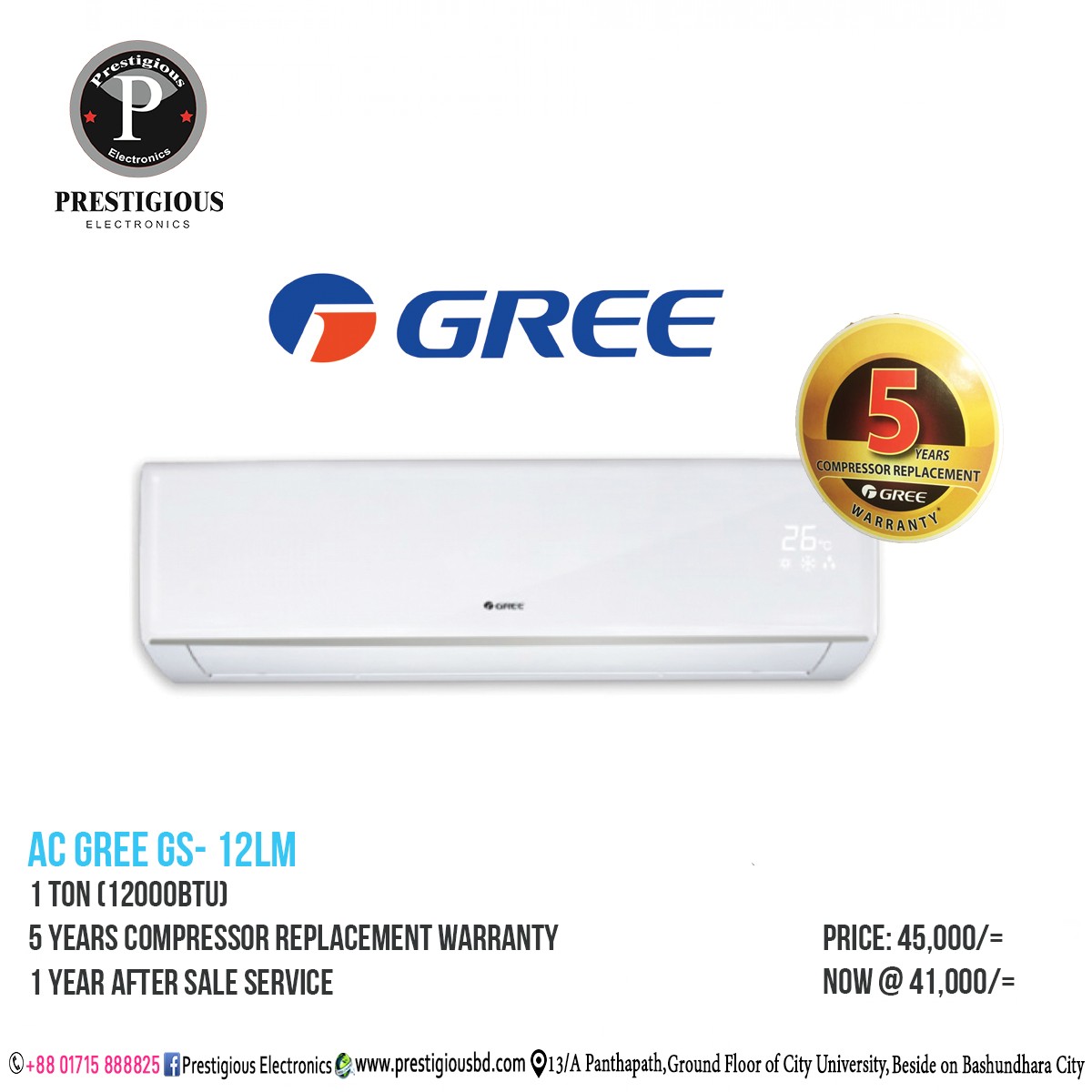 AC GREE GS-12LM 1 TON