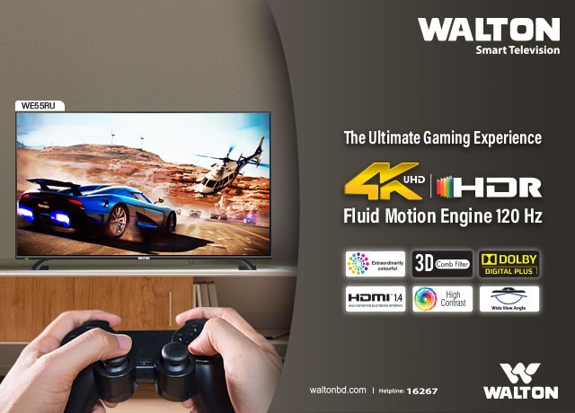 Prestigiousmart.com promo