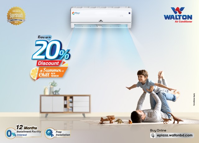 Prestigiousmart.com promo